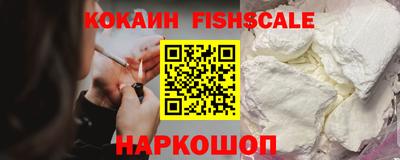 spice Чапаевск
