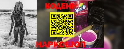 мдма Чебаркуль