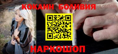 spice Чапаевск