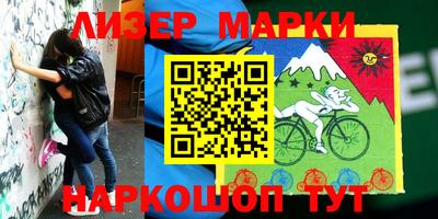 мдма Чебаркуль
