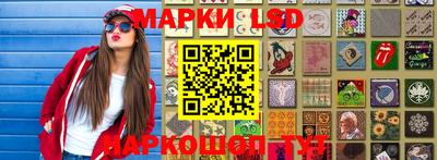 spice Чапаевск