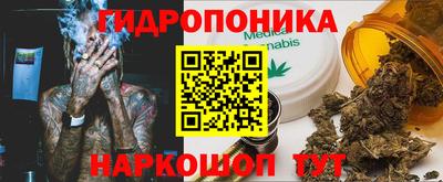 метамфетамин Чебоксары