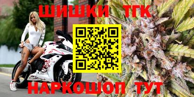 мдма Чебаркуль