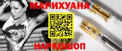 мдма Чебаркуль
