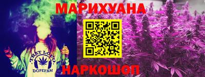 spice Чапаевск