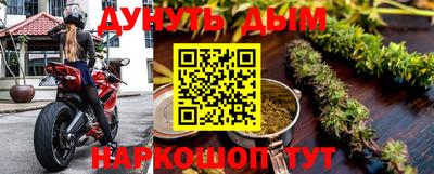 мдма Чебаркуль