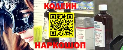 мдма Чебаркуль