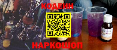 метамфетамин Чебоксары